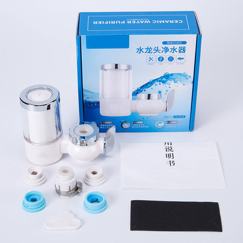 Ceramic Faucet Tap Water Purifier​ manufacturer in china